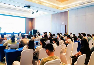 中国生长发育行为医学中心三亚精英学术会议成功召开