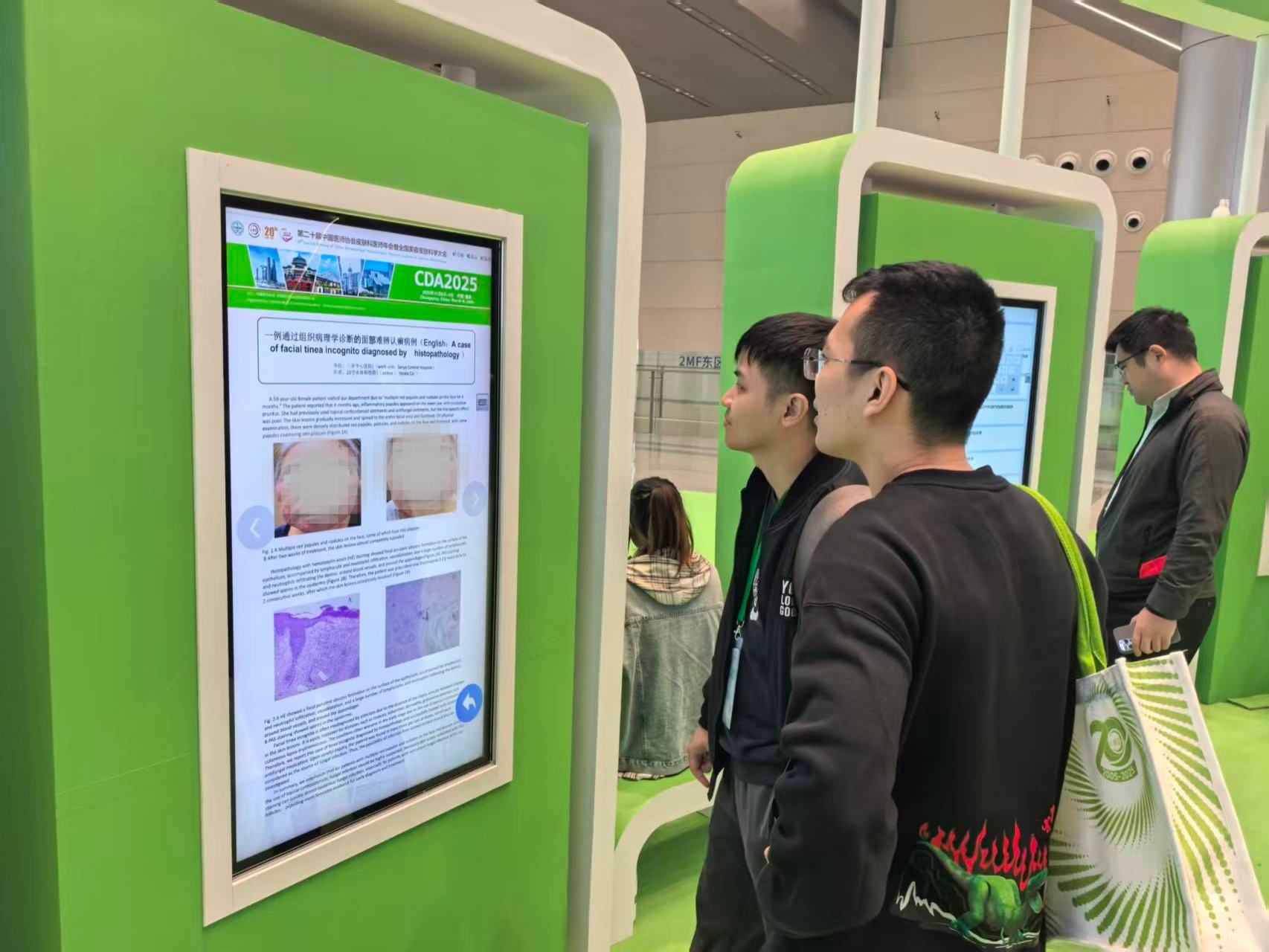 微信图片_20251118145821_1547_5