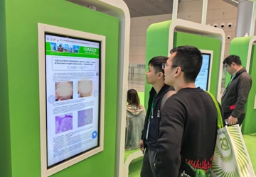 实力出圈！三亚中心医院皮肤科两篇论文同时获选全国及省级顶尖年会