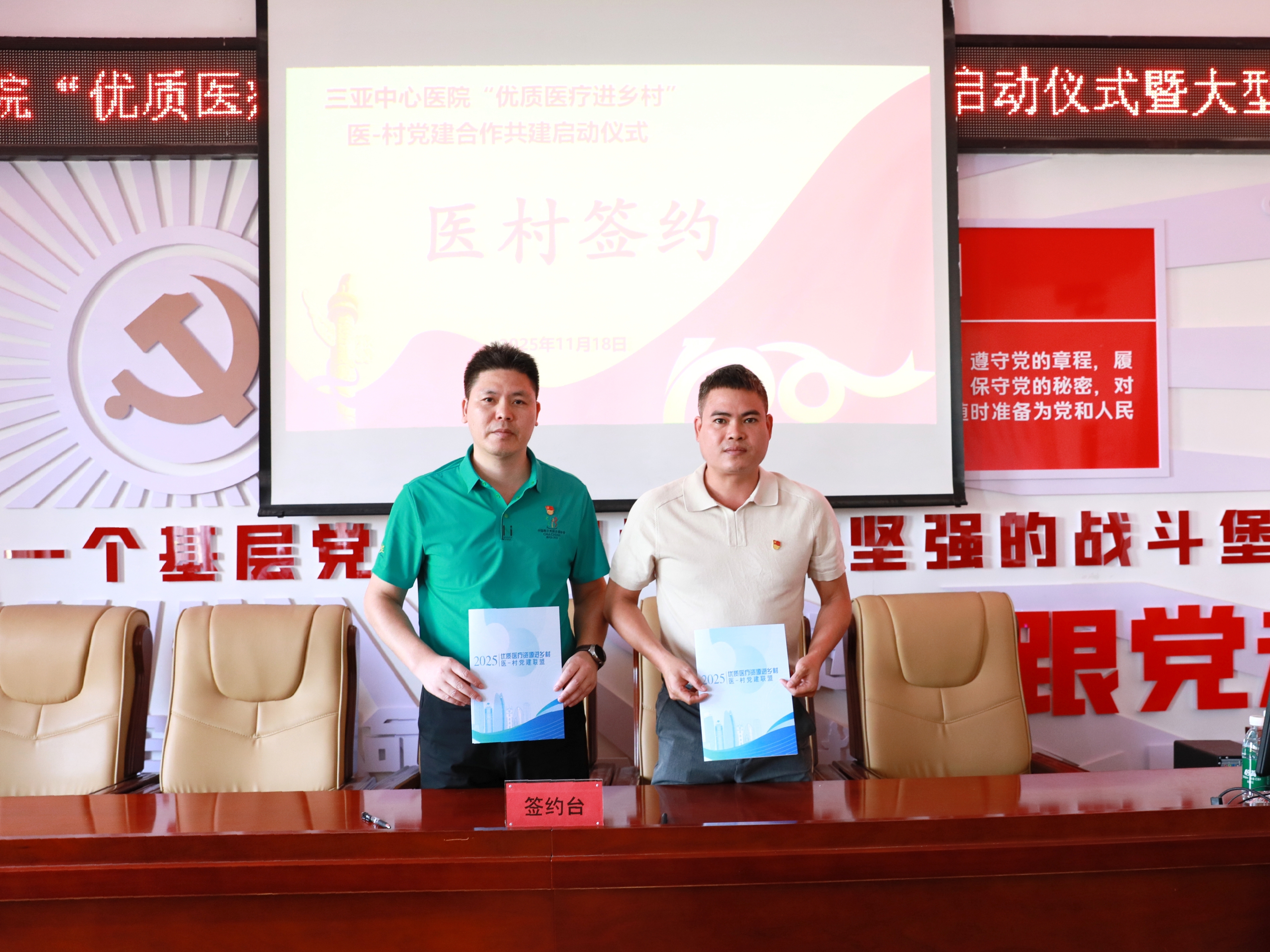 740cbdc37f20b8549b60c6581c9e4c39