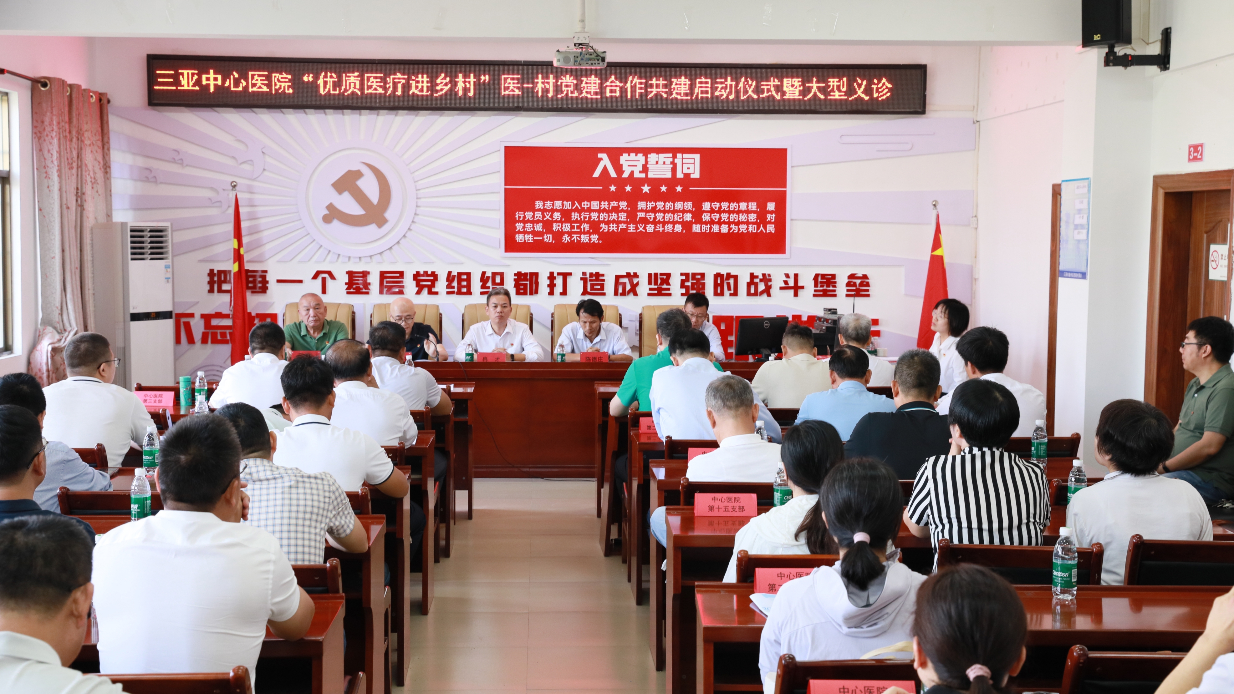 14c753fd1c82d3fe2f29cd62df3924d9