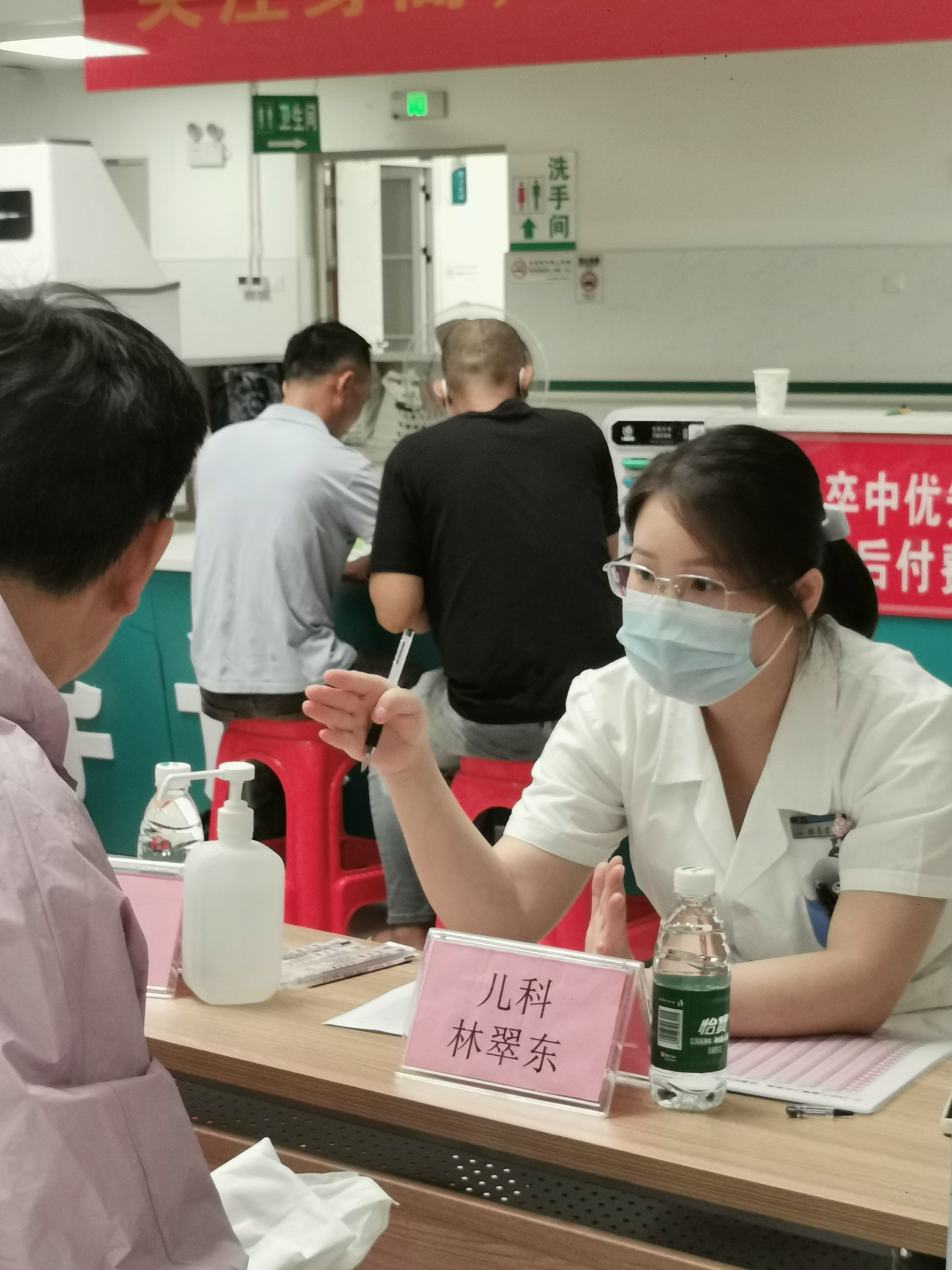 微信图片_20251120160214_1553_5