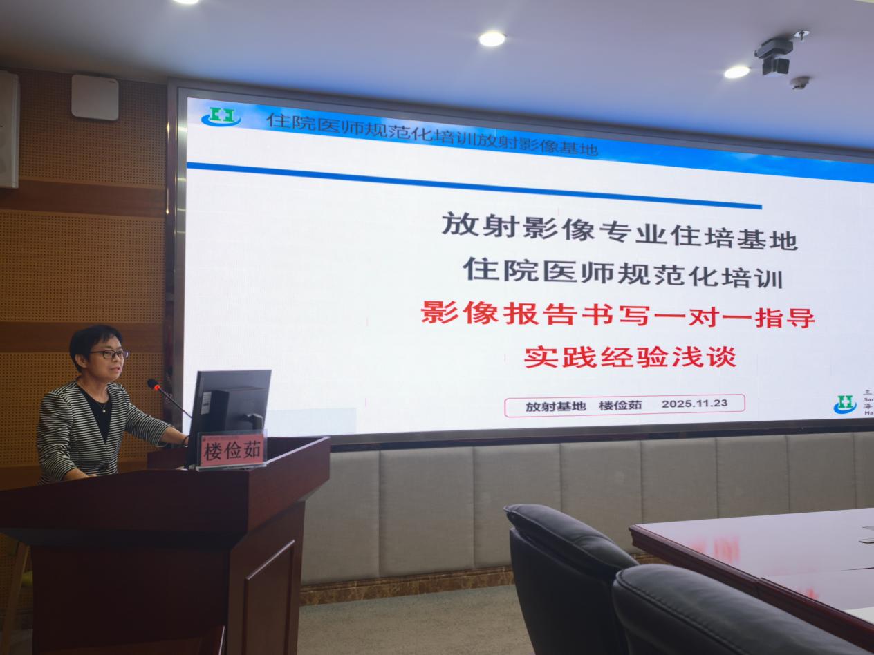 939e370144fef8242052c5e70af1cbd6