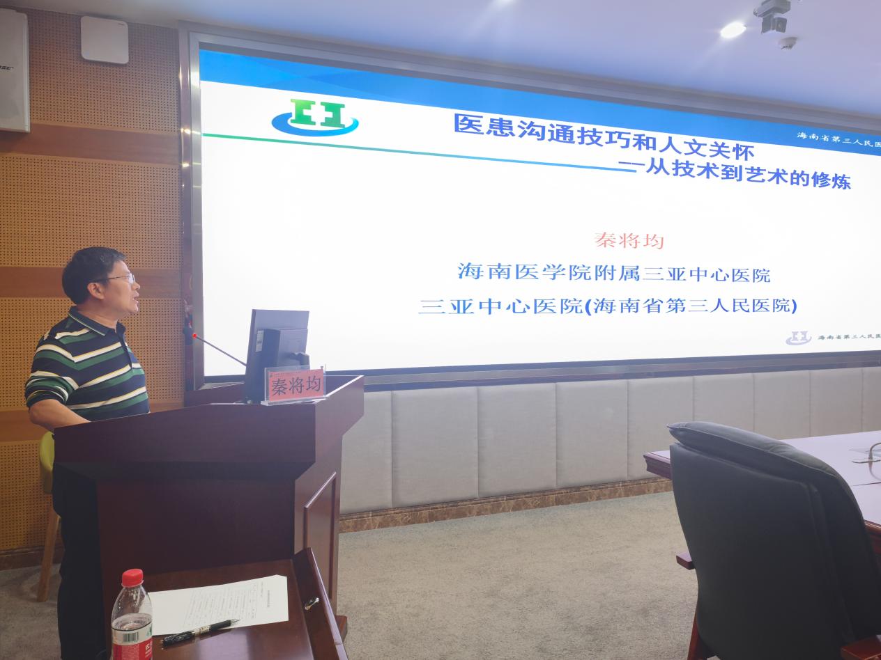 bb365ec1c8789748b5efec3280b67cd1