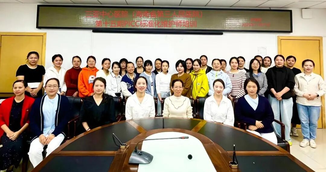 微信图片_2025-11-27_084453_613