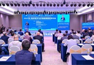 2025临床医学与环境健康国际研讨会圆满落幕