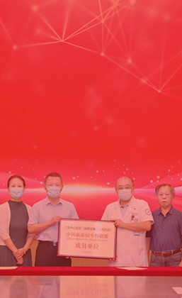 “850”学科建设